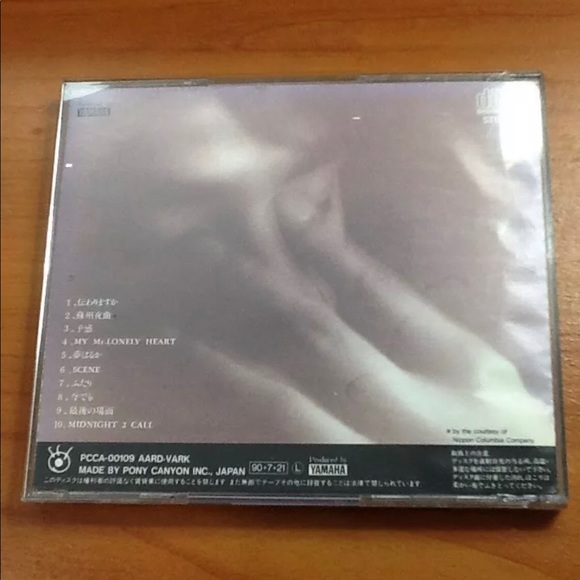 RARE Ryo Asuka - CD - Scene (Japanese Version: Information written in Japanese) - Picture 2 of 9